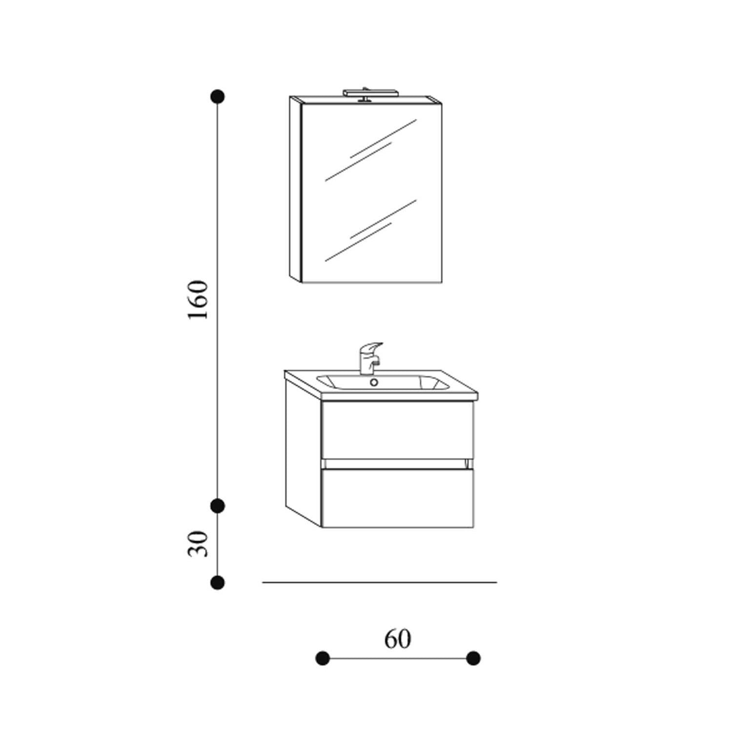 Mobile bagno sospeso Kora02 cm 60x190x46 rovere nabucco by CeramicStore | Lo specialista del tuo bagno