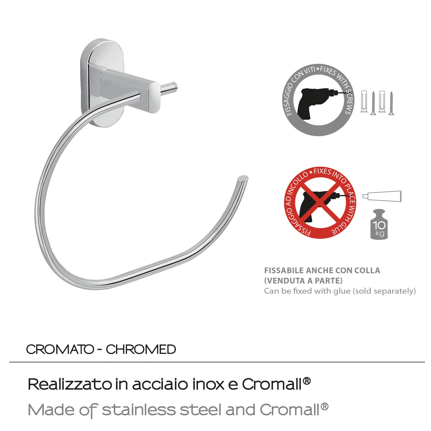 Portasalviette ad anello in Acciaio Inox Gedy serie Febo - Cromato by CeramicStore | Lo specialista del tuo bagno