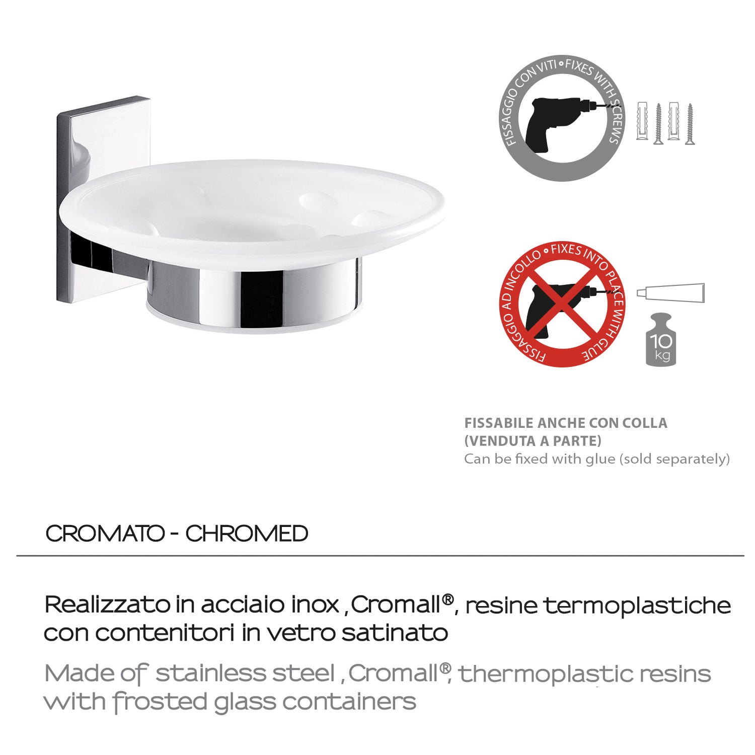 Gedy Portasapone Maine in acciaio inox, Cromall e vetro satinato per fissaggio a incollo by CeramicStore | Lo specialista del tuo bagno