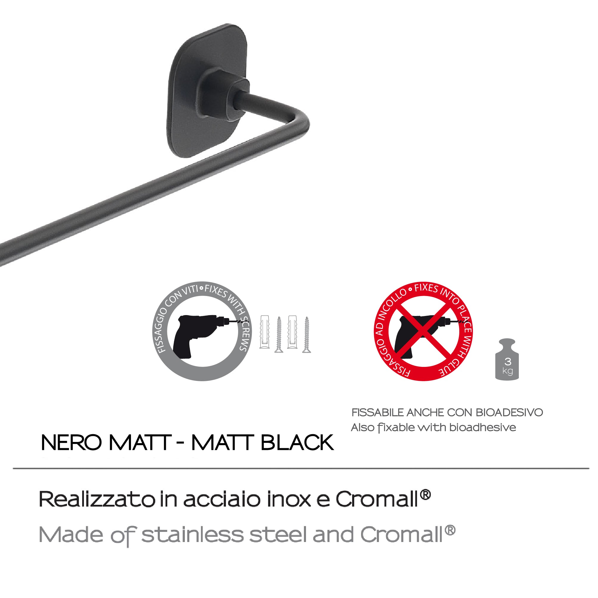 Porta asciugamani 45 cm in acciaio inox e cromall Teide di Gedy - Nero Matt by CeramicStore | Lo specialista del tuo bagno