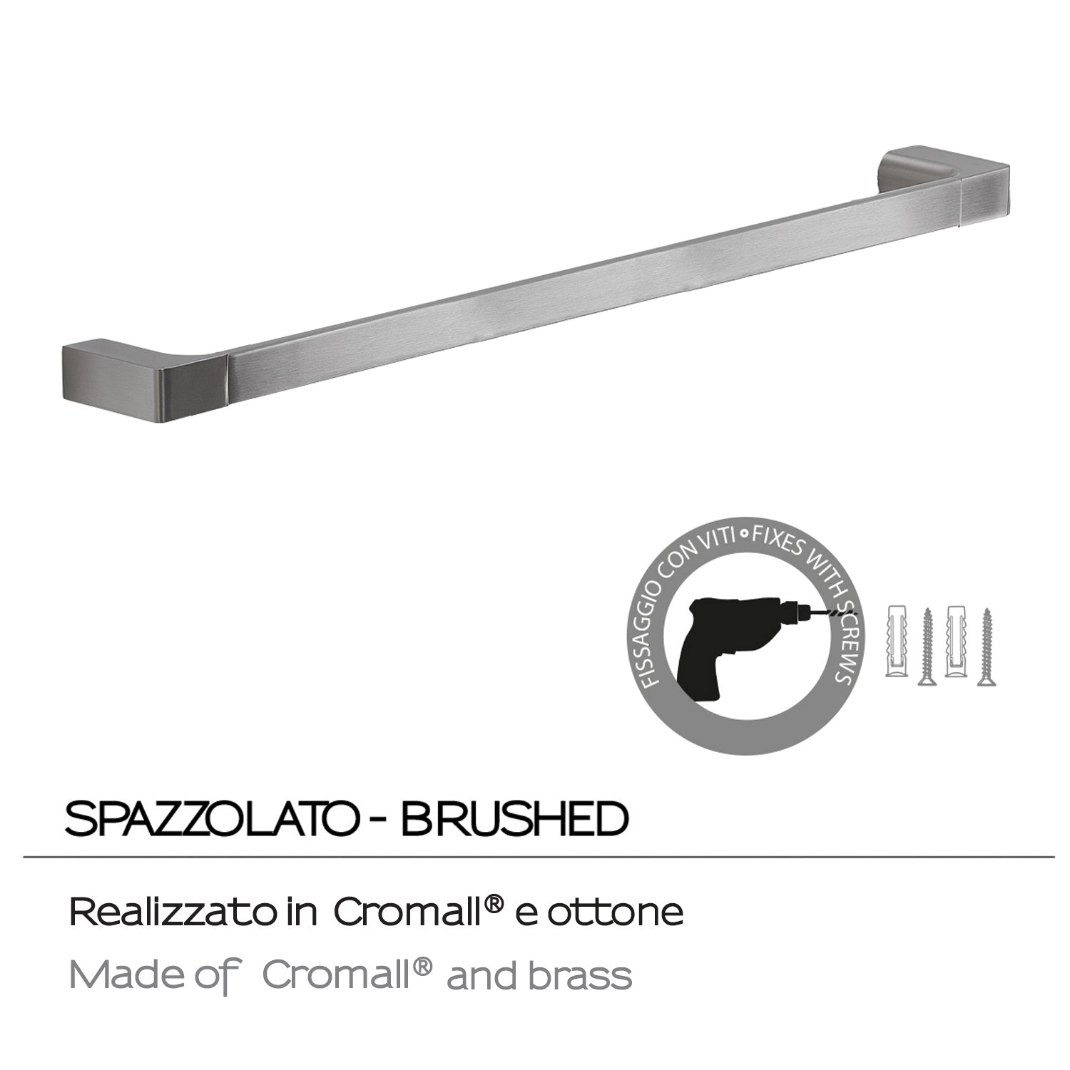 Portasalviette a muro di Gedy serie Pirenei 60 cm - Spazzolato by CeramicStore | Lo specialista del tuo bagno