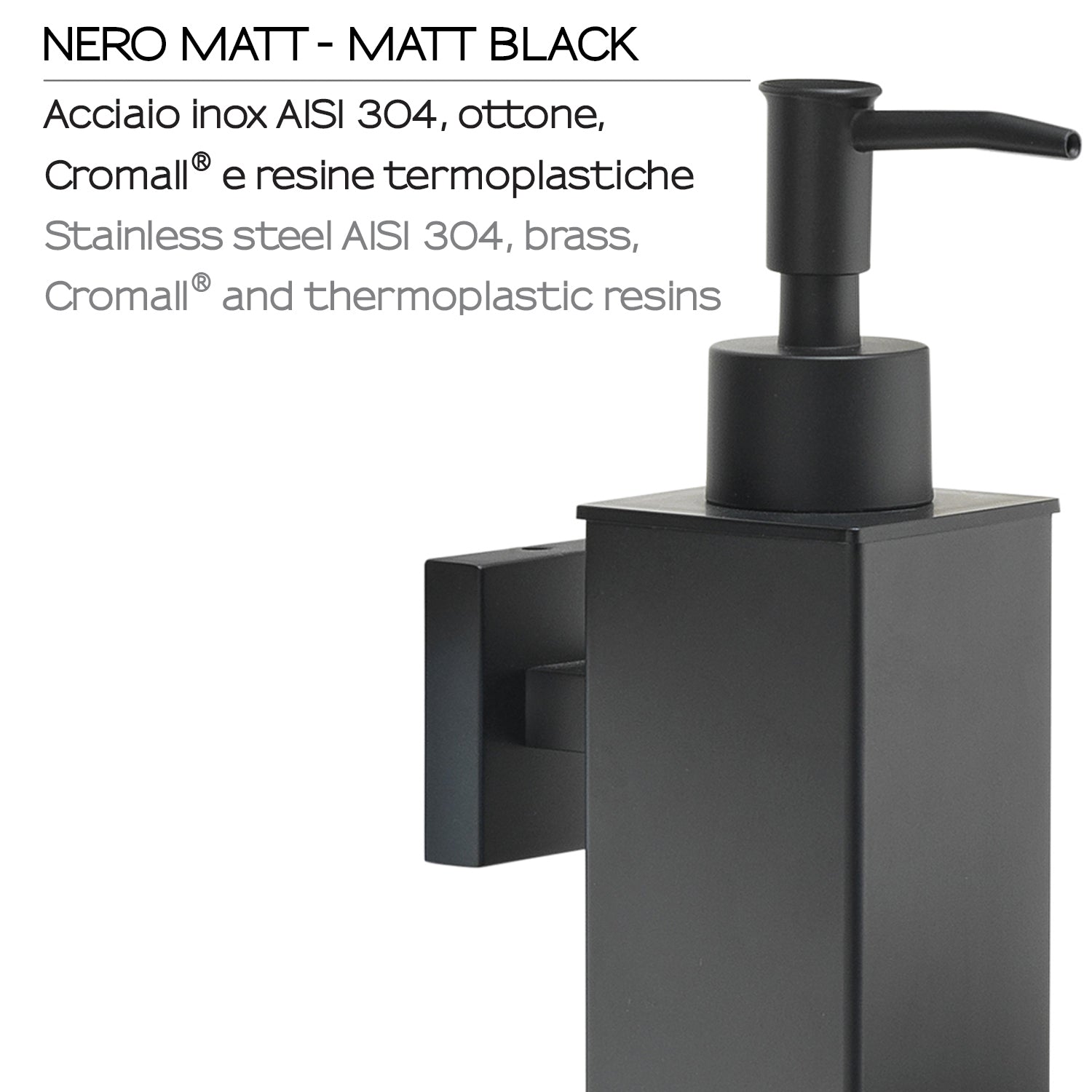 Dosasapone squadrato modello Seal di Gedy in Acciaio Inox AISI 304 - Nero Matt by CeramicStore | Lo specialista del tuo bagno