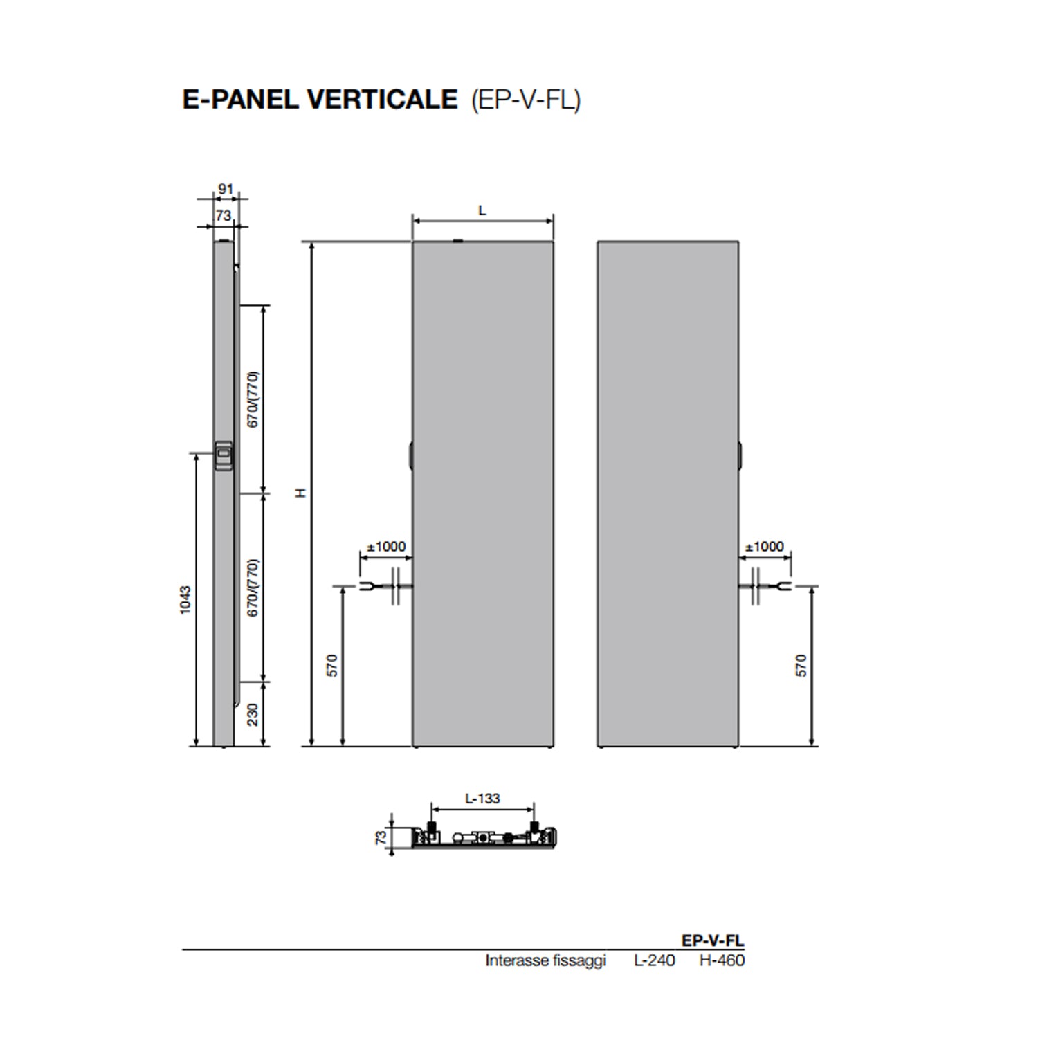 Termoarredo elettrico a piastra verticale 200x60 cm modello 'Paris' E-Termocrea by CeramicStore | Lo specialista del tuo bagno