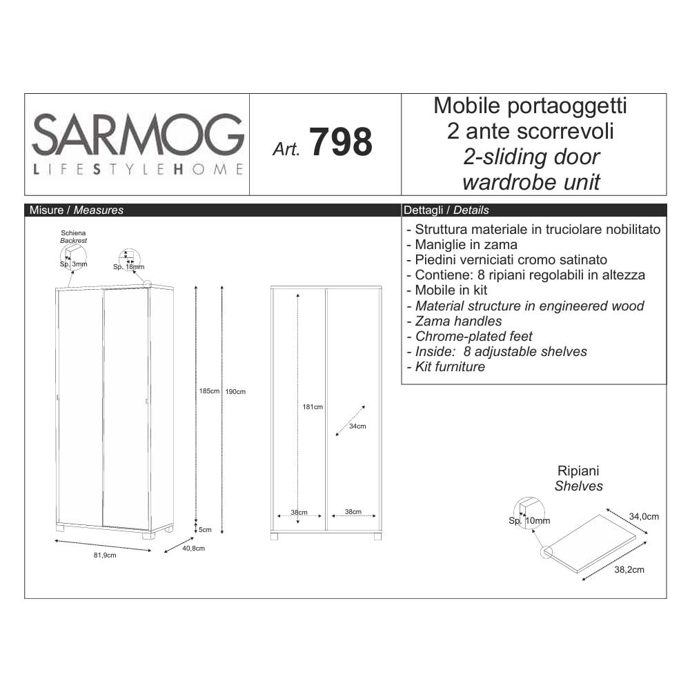 Mobile Armadio a 2 Ante con apertura scorrevole finitura Struttura Olmo Chiaro / Finitura Specchio Naturale by Sarmog by CeramicStore | Lo specialista del tuo bagno