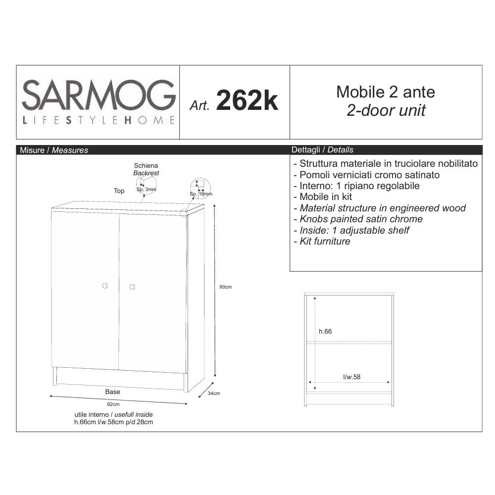 Mobile Basso 2 Ante con un ripiano regolabile finitura Olmo Chiaro by Sarmog by CeramicStore | Lo specialista del tuo bagno