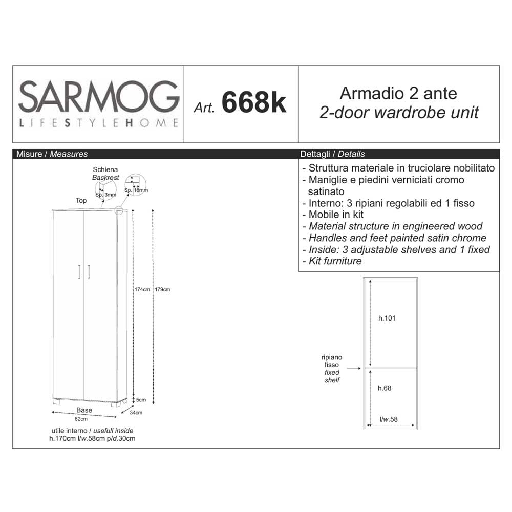 Mobile colonna a 2 ante con 3 ripiani regolabili e 1 fisso finitura Olmo Chiaro by Sarmog by CeramicStore | Lo specialista del tuo bagno