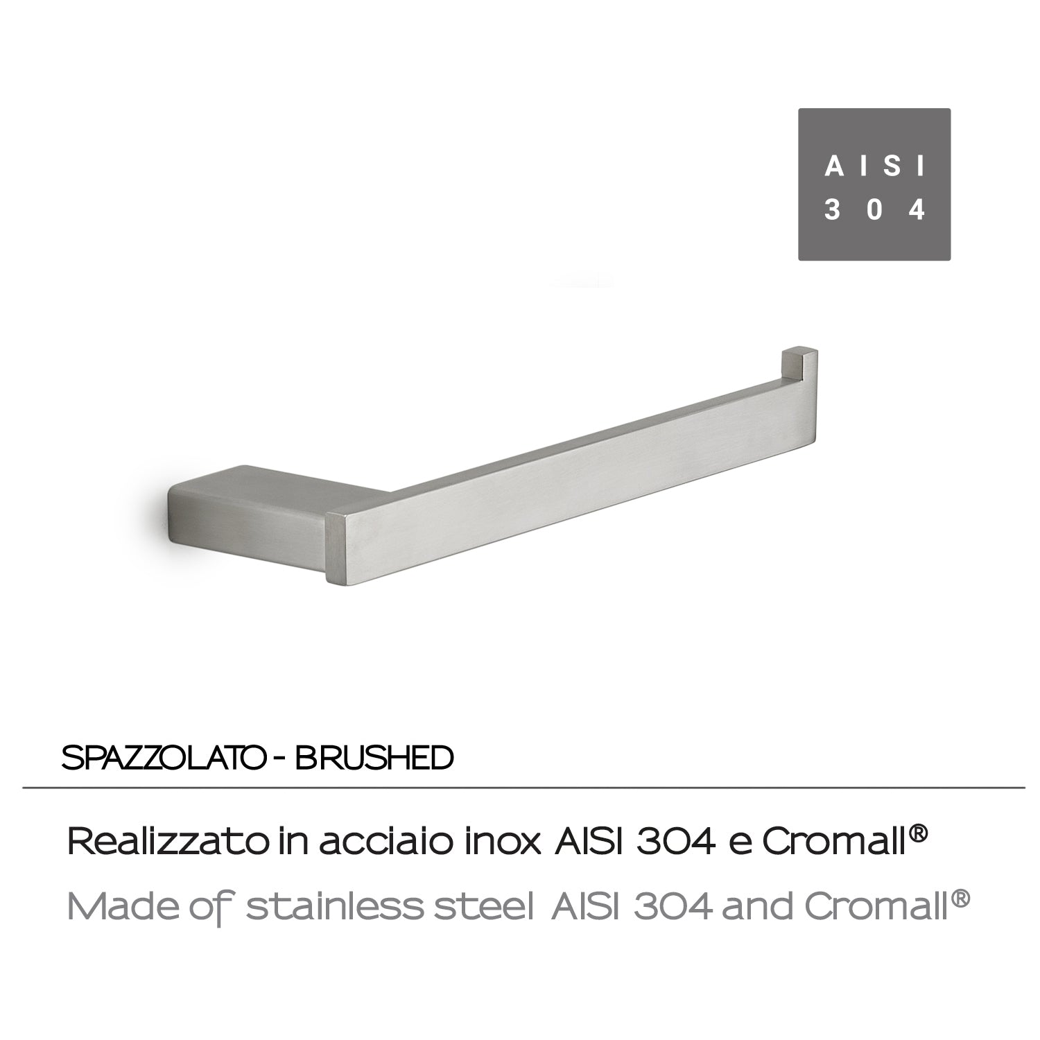 Portasalviette ad anello in Acciaio Inox AISI 304 e Cromall Maui di Gedy - Spazzolato by CeramicStore | Lo specialista del tuo bagno
