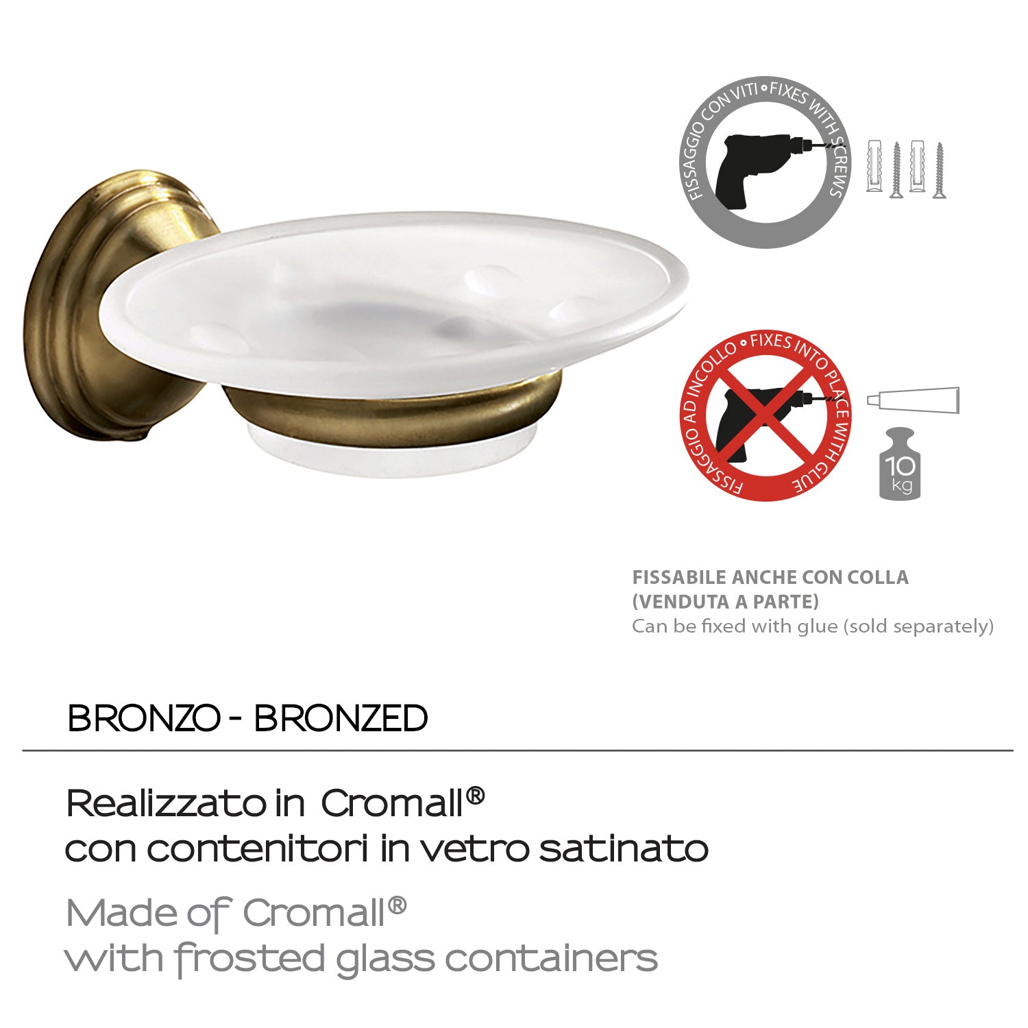 Portasapone a parete di Gedy serie Romance - Bronzo by CeramicStore | Lo specialista del tuo bagno
