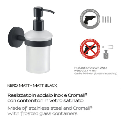 Dosasapone a muro in Acciaio Inox Eros di Gedy - Nero Matt by CeramicStore | Lo specialista del tuo bagno
