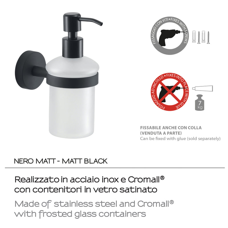 Dosasapone a muro in Acciaio Inox Eros di Gedy - Nero Matt by CeramicStore | Lo specialista del tuo bagno