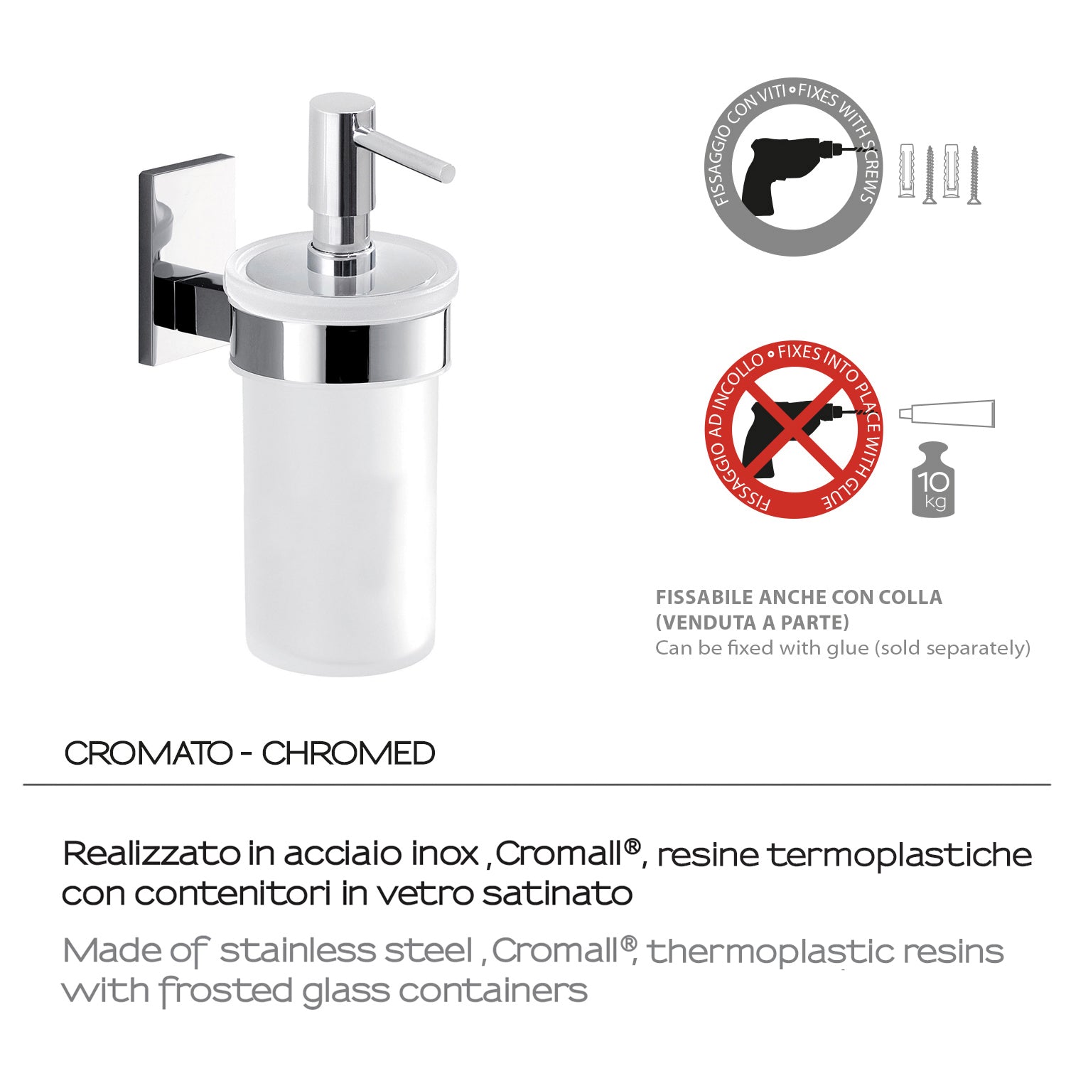 Gedy Dosasapone con erogatore in ABS cromato Maine in acciaio inox, Cromall e vetro satinato by CeramicStore | Lo specialista del tuo bagno