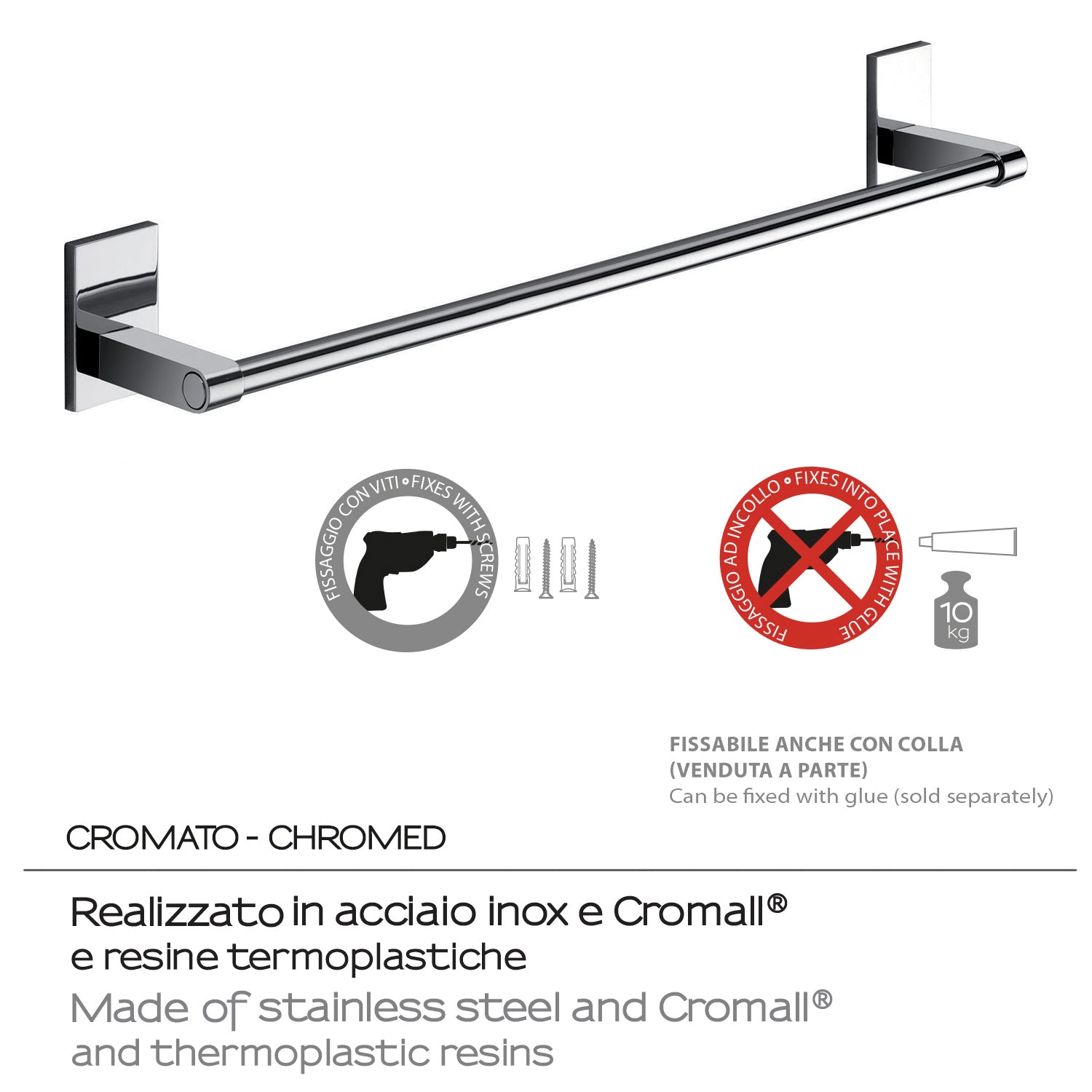 Gedy Portasalviette cm 45 Mod. Maine in acciaio inox e cromall per fissaggio a incollo by CeramicStore | Lo specialista del tuo bagno