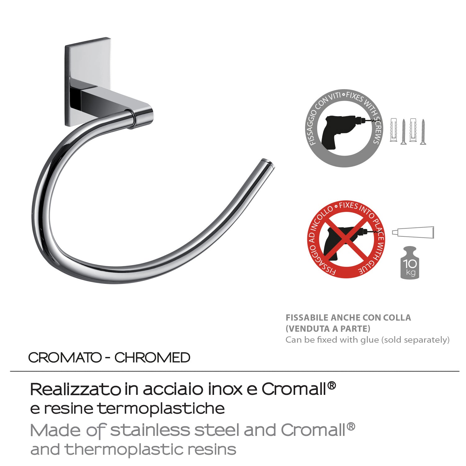 Portasalviette ad anello Gedy Maine in acciaio inox e cromall fissaggio a muro incollo by CeramicStore | Lo specialista del tuo bagno