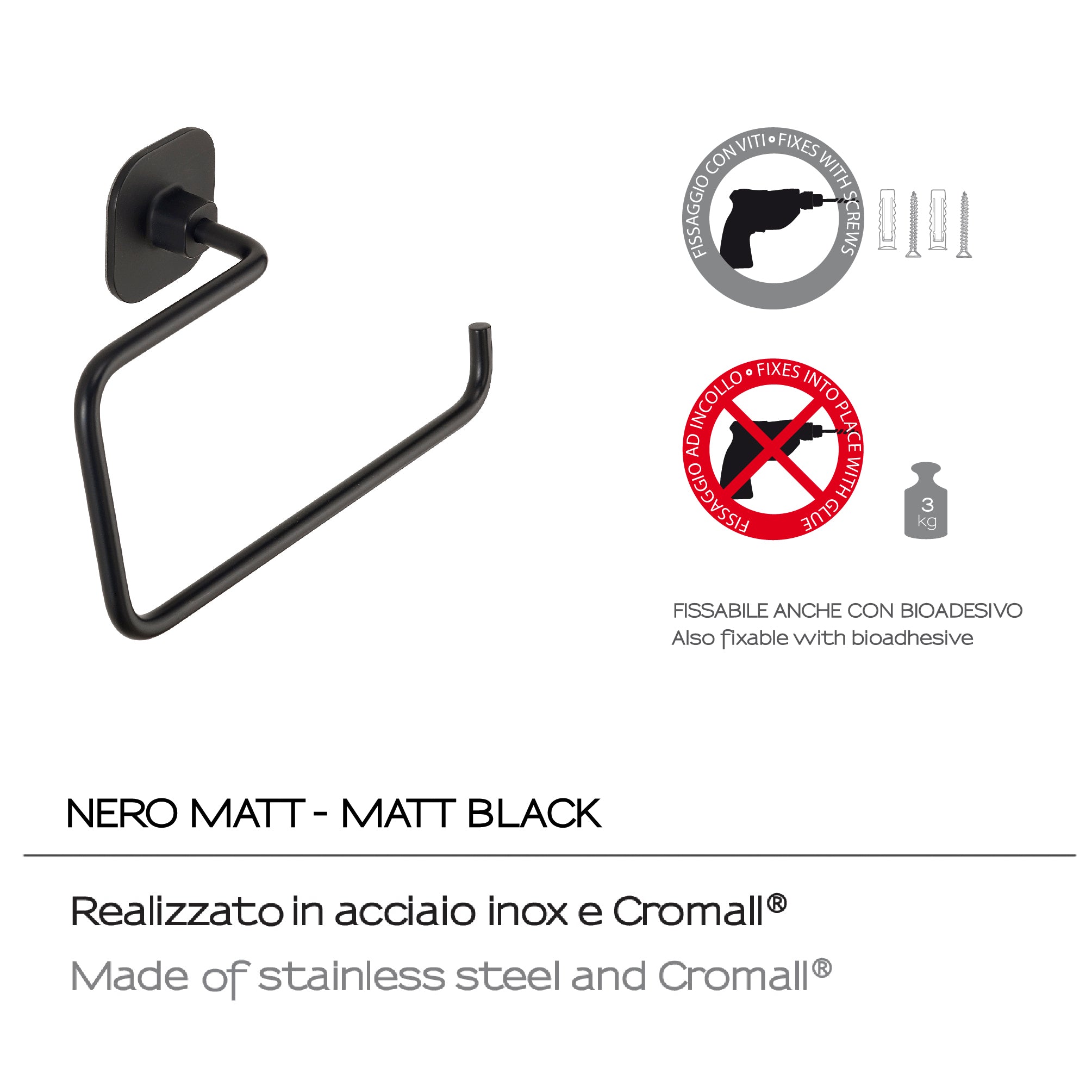 Porta asciugamani ad anello in acciaio inox e cromall Teide di Gedy - Nero Matt by CeramicStore | Lo specialista del tuo bagno