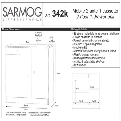 Mobile Multiuso Basso a 2 ante e 1 cassetto con 2 ripiani regolabili finitura Olmo Chiaro by Sarmog by CeramicStore | Lo specialista del tuo bagno