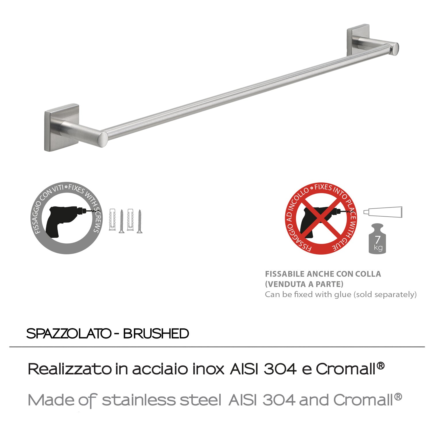 Portasalviette a muro 60 cm Fuji di Gedy - Spazzolato by CeramicStore | Lo specialista del tuo bagno