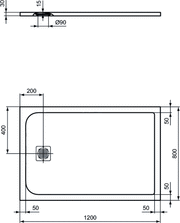 Piatto doccia rettangolare Effetto Pietra 80x120 Ideal Standard Ultra Flat S- Piletta NON inclusa by CeramicStore | Lo specialista del tuo bagno