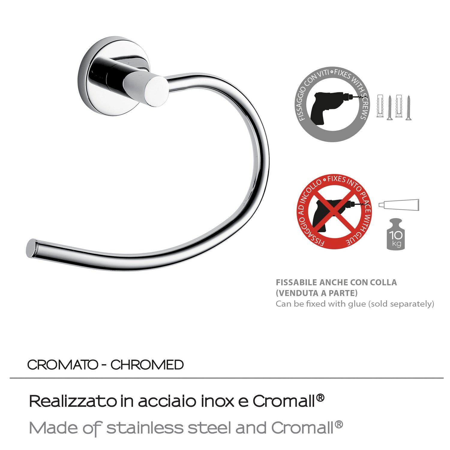 Porta asciugamani ad anello in Acciaio Inox e Cromall Gedy serie Felce - Cromato by CeramicStore | Lo specialista del tuo bagno