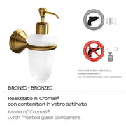 Dispenser sapone a parete con erogatore in plastica bronzata di Gedy serie Romance - Bronzo by CeramicStore | Lo specialista del tuo bagno