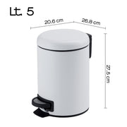 Portarifiuti 5 lt in Acciaio Inox modello Potty di Gedy - Bianco Matt by CeramicStore | Lo specialista del tuo bagno