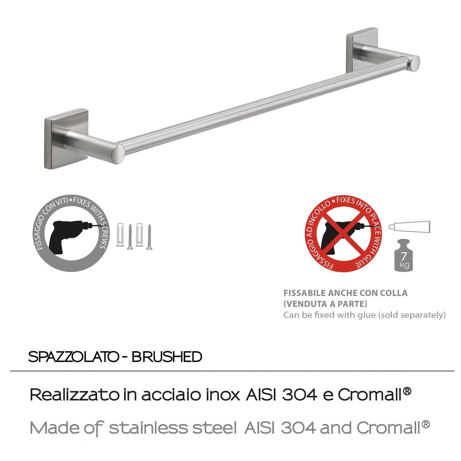 Portasalviette a muro 45 cm Fuji di Gedy - Spazzolato by CeramicStore | Lo specialista del tuo bagno