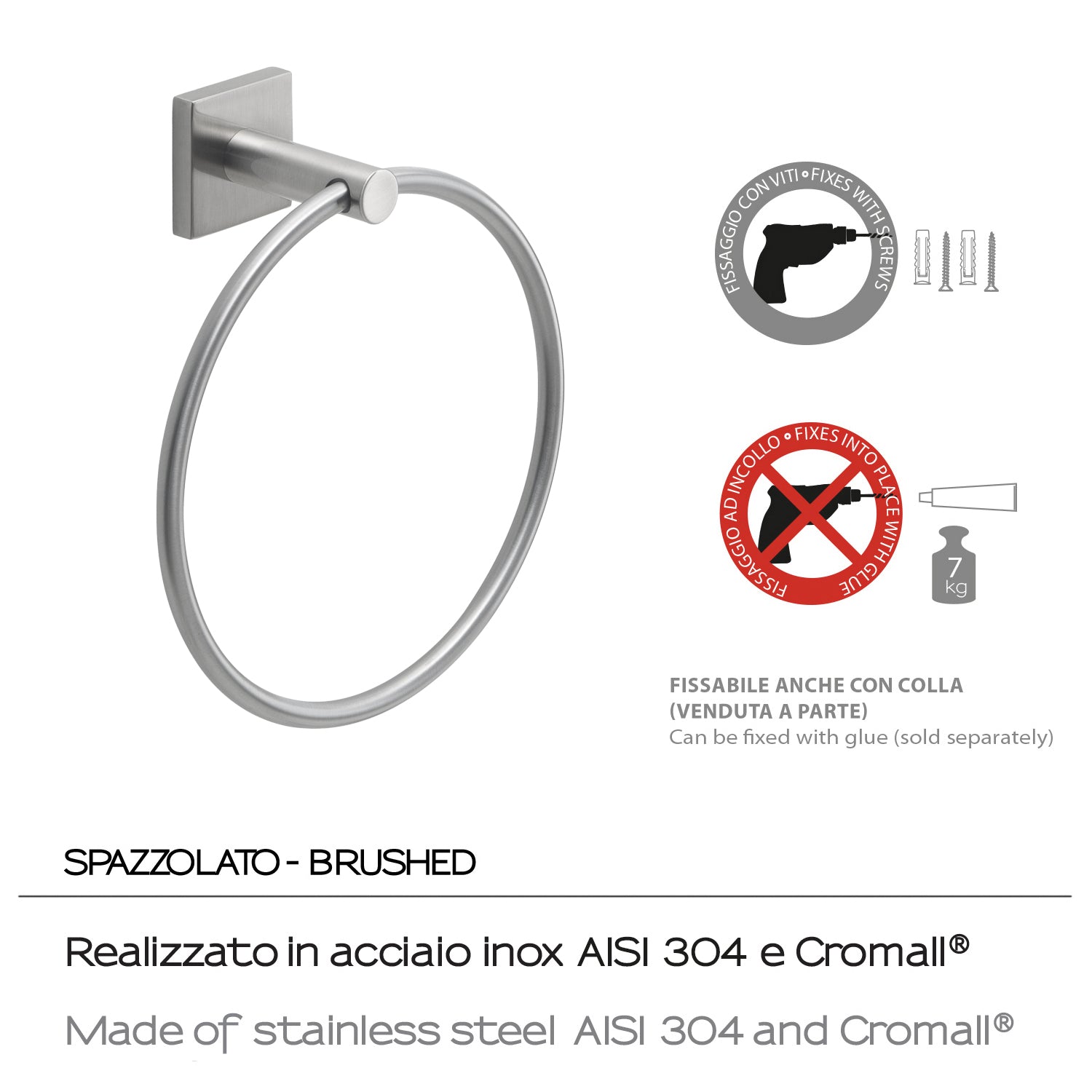 Portasalviette ad anello Fuji di Gedy - Spazzolato by CeramicStore | Lo specialista del tuo bagno